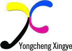 شركة بكين يونغشنغ Xingye Steel Study Co. ، Ltd.